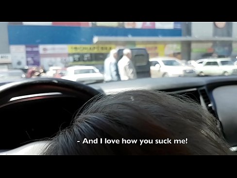 ❤️ Усисан на паркингу испред супермаркета Анални видео на sr.aircoolershop.top